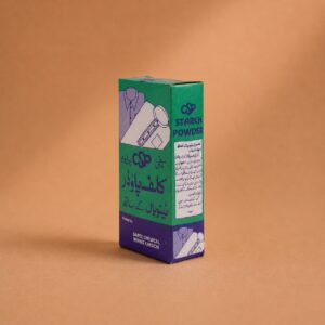 Safe Wash - Starch With Tinopal